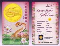 () Монета Сингапур 2013 год 1  ""    AU